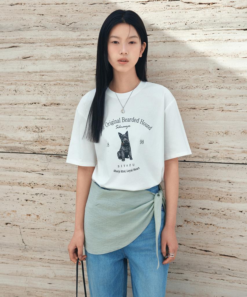 Siyajyu Sitp5297 Schnauzer Short Sleeve T-Shirt_White