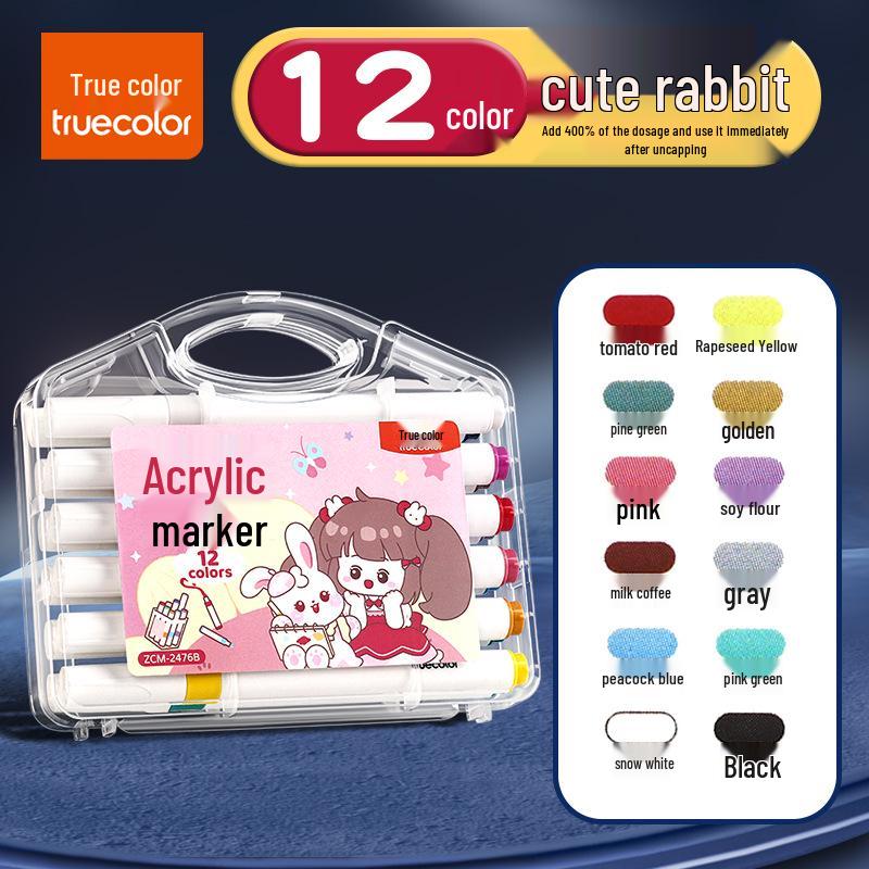 

Набор непрозрачных акриловых маркеров для послойного нанесения для детей и студентов