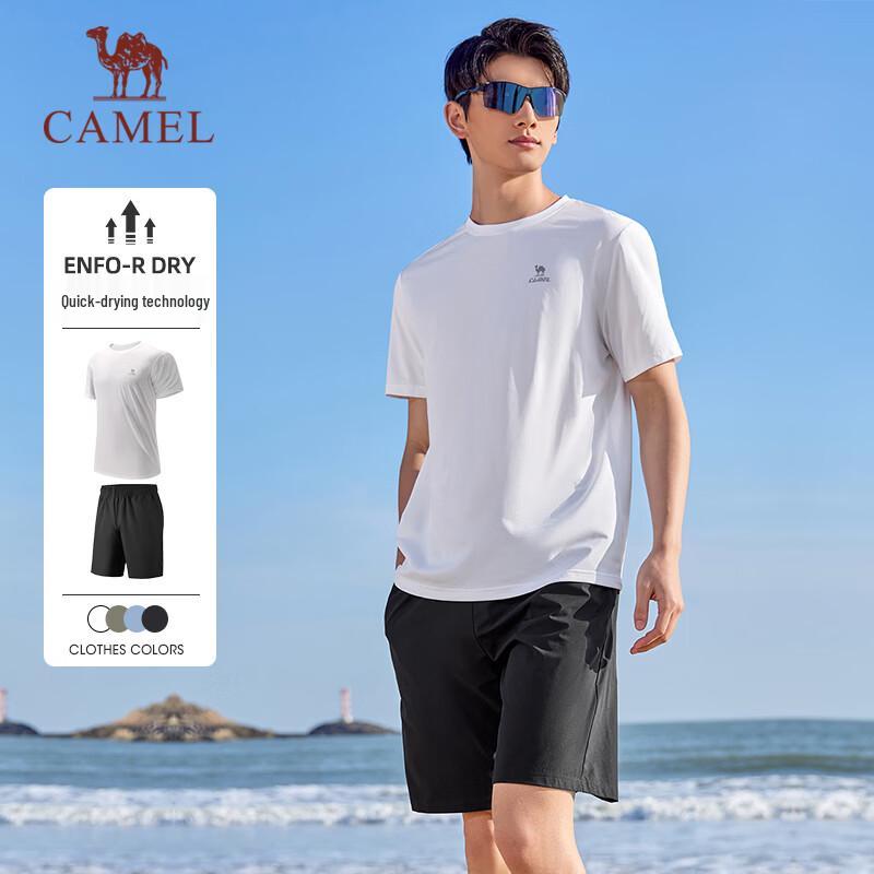 Camel Quick-Dry Running Short Sleeve T-Shirt & Pants Set