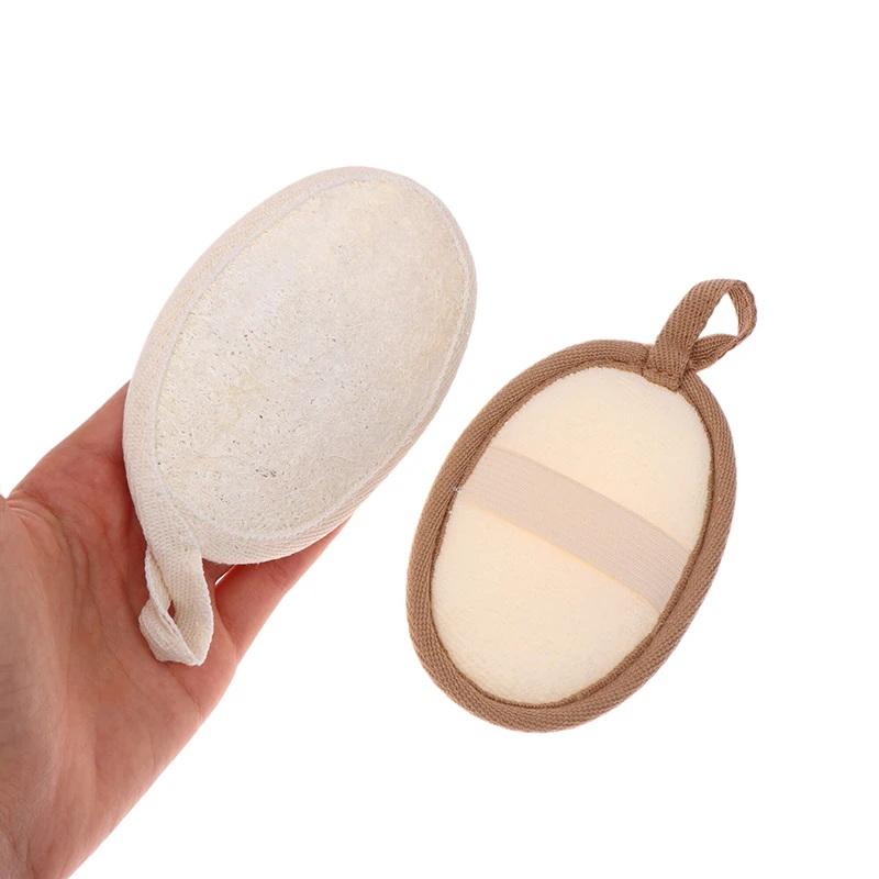Natural Loofah Body Scrubber Soft Exfoliating Sponge Shower Brush Cleaner Pad Body Skin Care Tool Bath Exfoliator Shower Puff