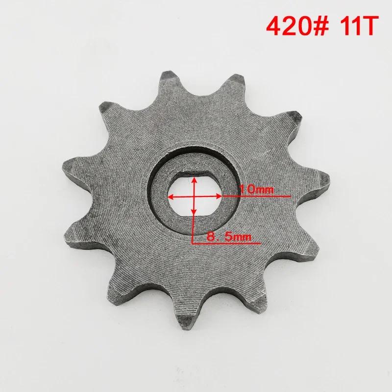 Small Chain Wheel Electric Bicycle Scooter Gear  8T 9T 10T 11T 25H T8F 410 420 428 Suitable for MY1020 BM1109 ZY1020 Motor