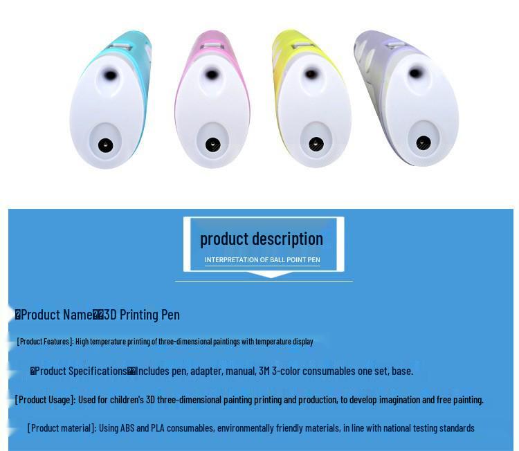 Second Generation High-Temperature 3D Printing Pen for Kids and Students – Popular Gift Item