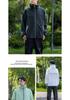 Men's Ultra-thin Raincoat and Pants Set: Anti-heavy Rain, Lightweight, Portable, Breathable for Outdoor Riders