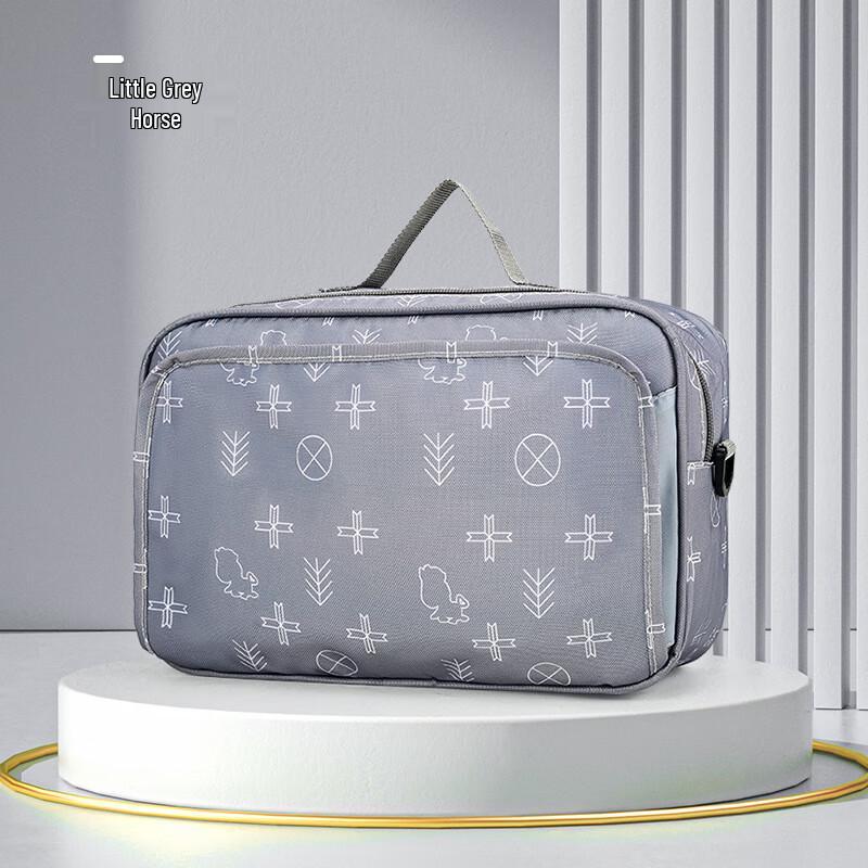 Li Shen Portable Baby Stroller & Mommy Bag