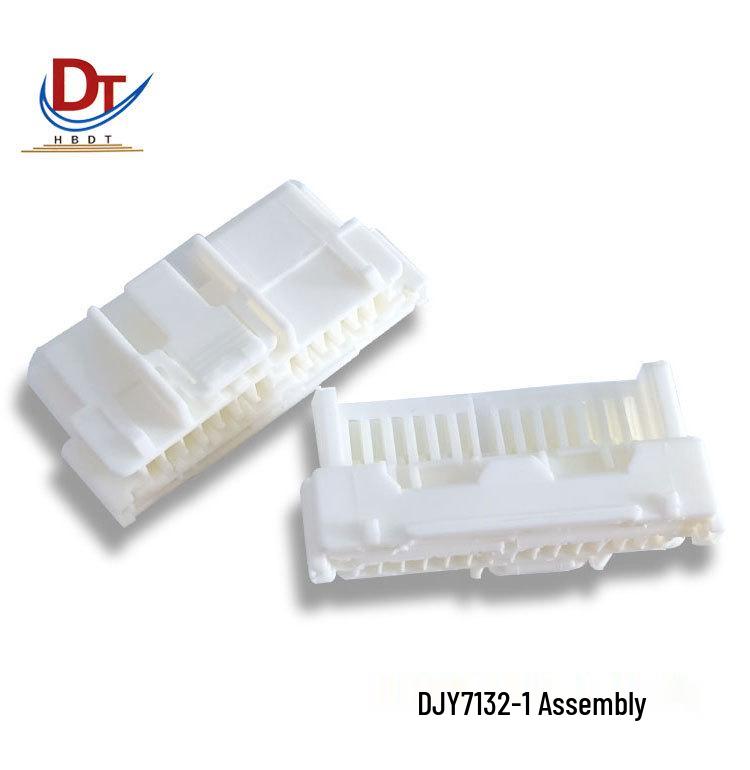 DJY7132-1 Automotive Wiring Harness Assembly: White Plastic Connector with Protective Sleeve