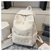 Schoolbag1011 New Simple Casual Backpack Unisex Outdoor Sports Student School Bag Large Capacity Travel Backpack