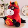 Mascot Dolls Zodiac Pony Figurine PP Cotton Filling Cute Horse Stuffed Animal  Year of Horse