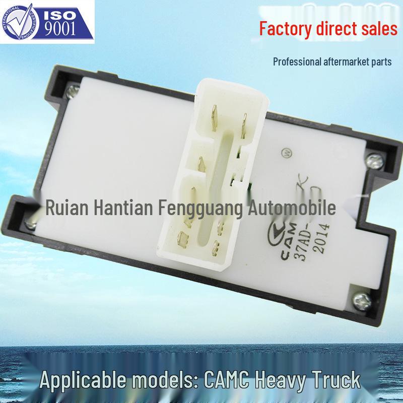 Heavy Truck Electric Window Lifter Switch for Huangling Zhixing