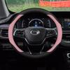 Trumpchi M6 Max Pro Nappa Leather Steering Wheel Cover: Ultra-Thin, Anti-Slip, Sweat-Absorbing, All-Season.