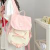 Small Backpack Simple Female Color Block Backpack Student Schoolbag
