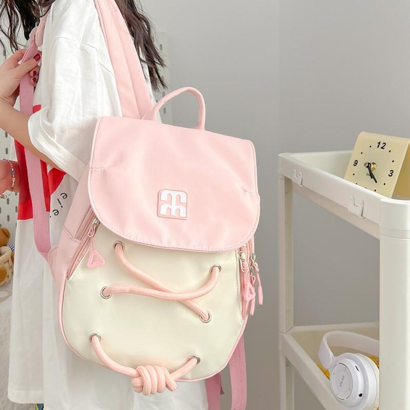 Small Backpack Simple Female Color Block Backpack Student Schoolbag