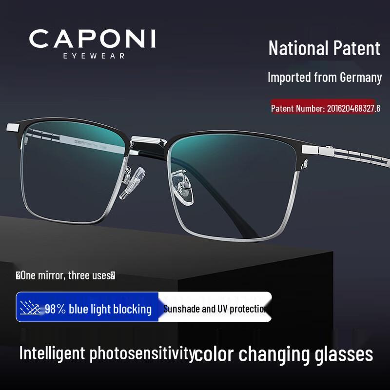 CAPONI Men s Photochromic Anti-Blue Light Glasses