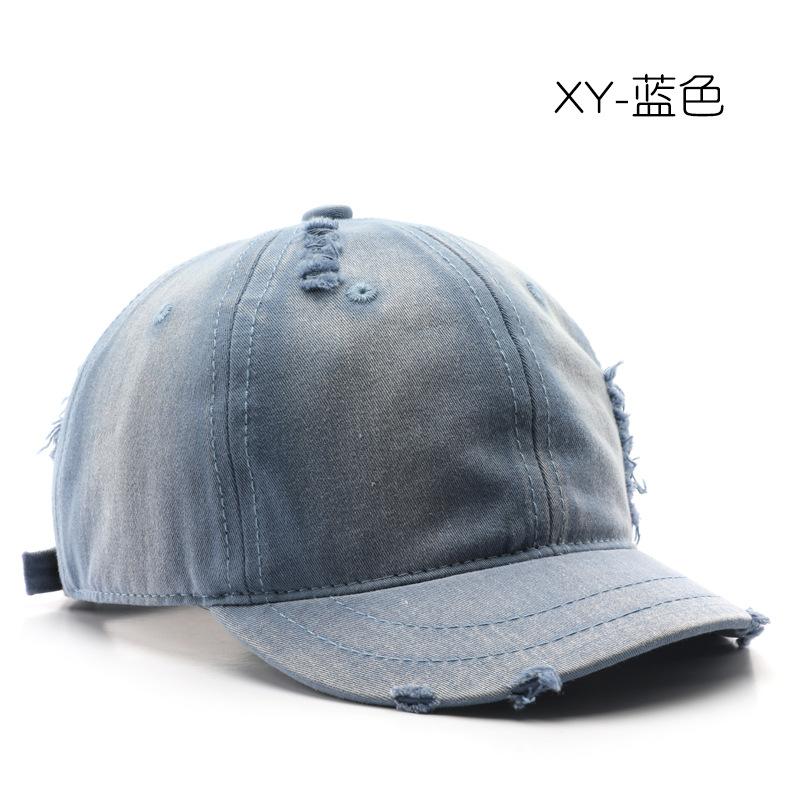 

Short brim washed hole solid color light board baseball cap outdoor travel sunscreen sunshade cap синій