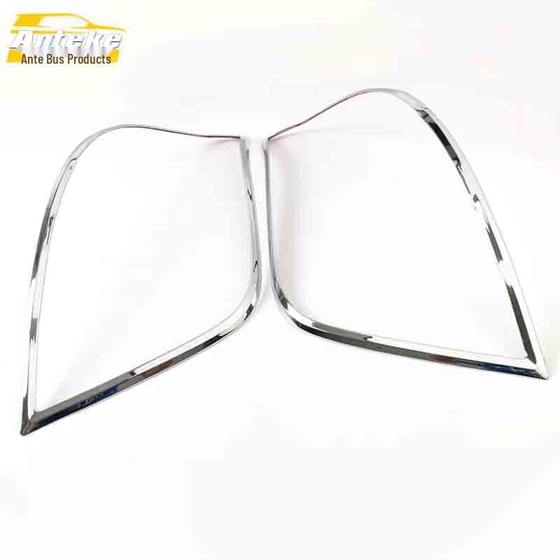 

Trax Taillight Decoration Frame: Electroplated Tailgate Trunk Light Cover Sequins