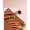 OUT-OF-OFFICE - Dual-Ended Blush Multi-Use Pen - 9 Colors