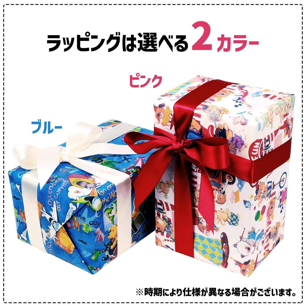 Kids Digital Latest YouTuber Selfie 40 Memory Card Japanese Instruction Manual Toy Inner USB Strap Toy x Pink Wrapping [MRG] Camera, Children's