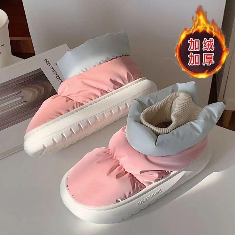 

Maillard burger fries cartoon cotton shoes winter wear velvet thickened girls snow boots cute warm shoes 36-37 yards recommended 35-36 yards feet рожевий