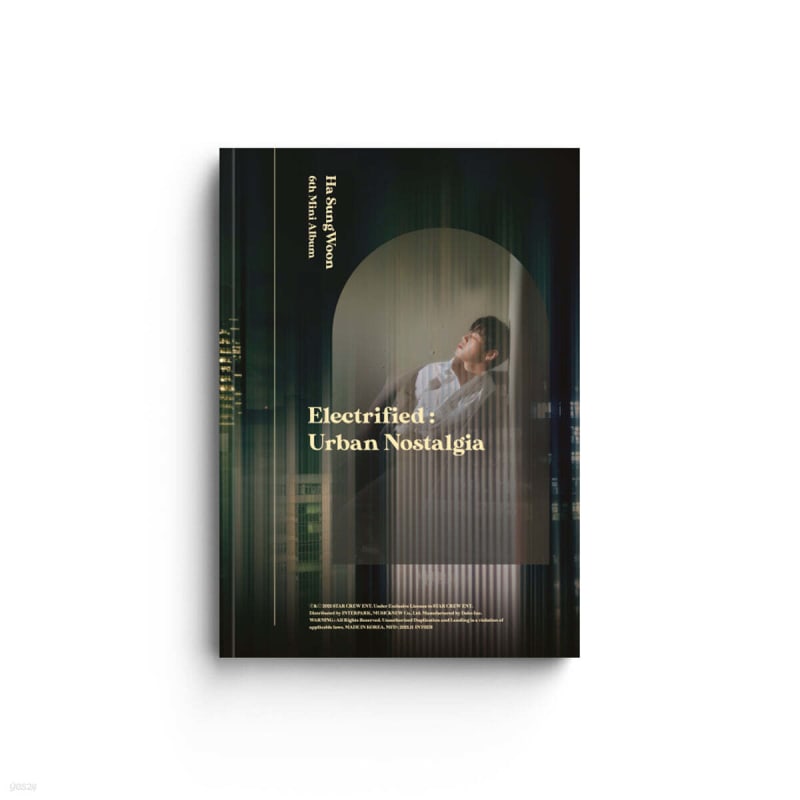 

Ha Sung Woon - 6th Mini Album: Electrified: Urban Nostalgia