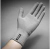 Велосипедные перчатки GripGrab Merino Liner (серый)