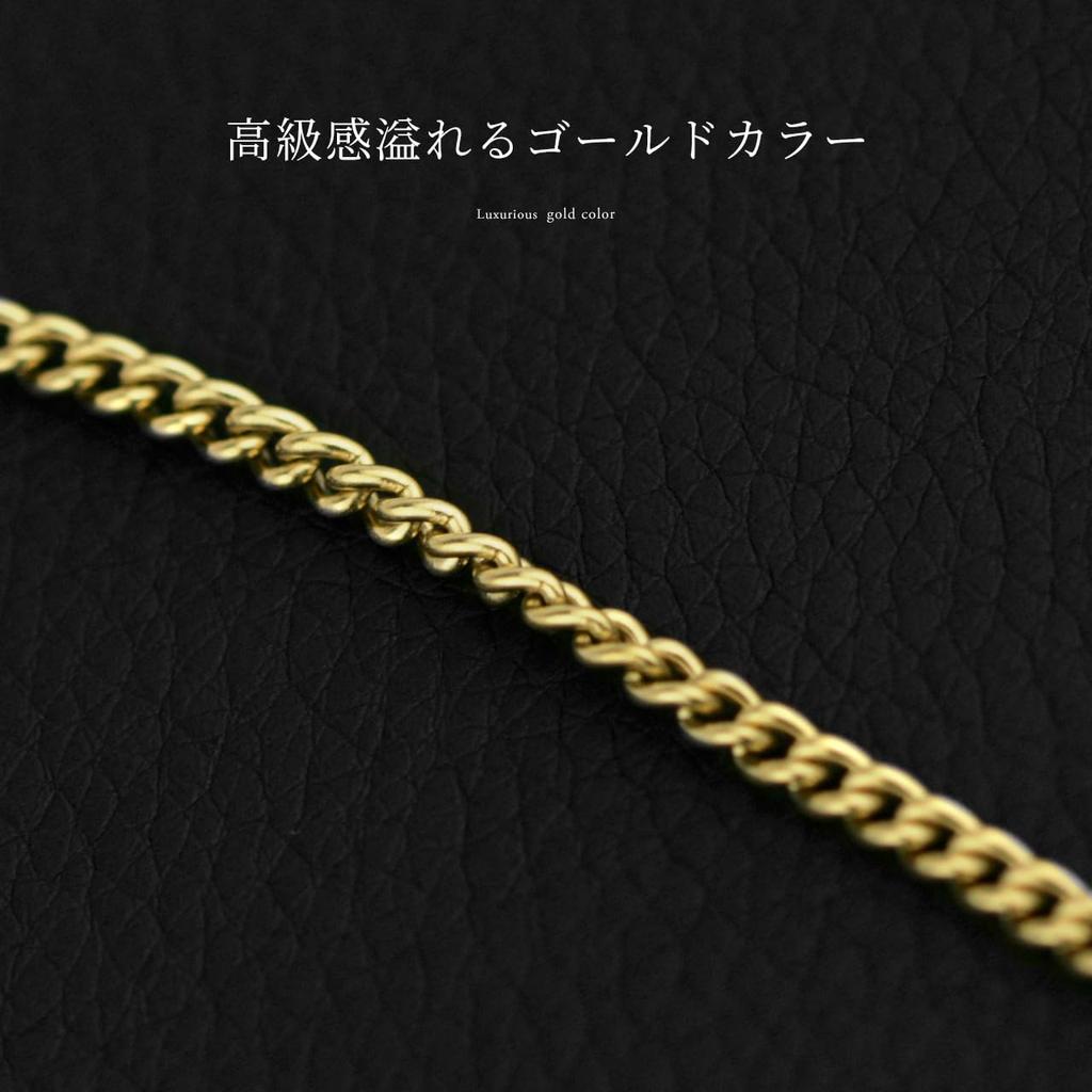 [e-housekiya] Titanium Curb Chain Necklace, 50cm, 3.3mm Wide, Gold Ion-Plated, Hypoallergenic, Men's Gift