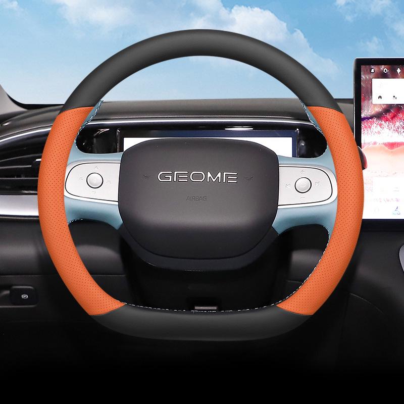 Ultra-thin, non-slip, sweat-absorbent steering wheel cover for 2024 Geely Star Wish – perfect for all seasons.