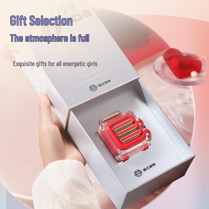 Elvis Ice Cube Portable Bluetooth Speaker (CN version)