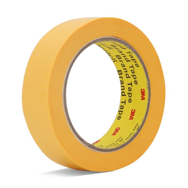 3M 244 Yellow High-Temperature Washi Masking Tape