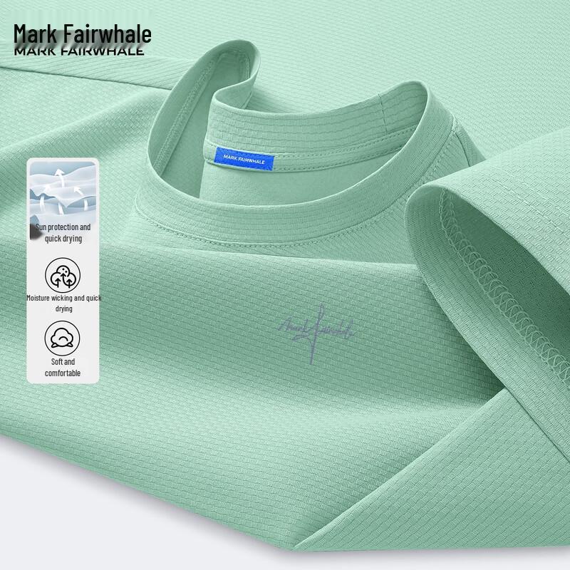 Men s Quick-Dry Sun Protection Sports T-Shirt 3XL