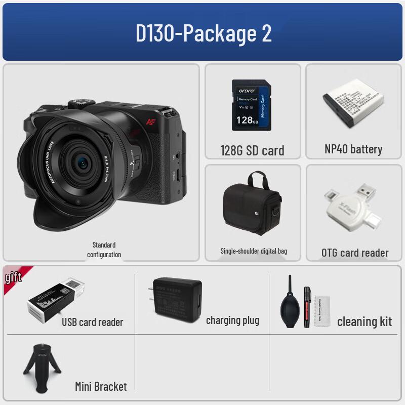 ORDRO D130 4K Digital Camcorder (CN version)