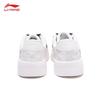 Li-Ning Yue Lin Custom Men's Casual Skateboard Shoes
