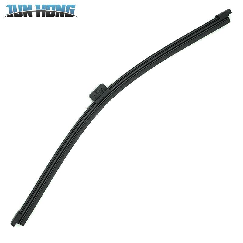 Huachen Zhonghua V5 Rear Wiper Assembly & Blade Cover