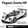 1/24 Pagani Zonda HP Barchetta Édition Limitée Décapotable Supercar Alliage Métal Modèle de Voiture Moulé sous Pression Design DIY Indépendant Cadeaux