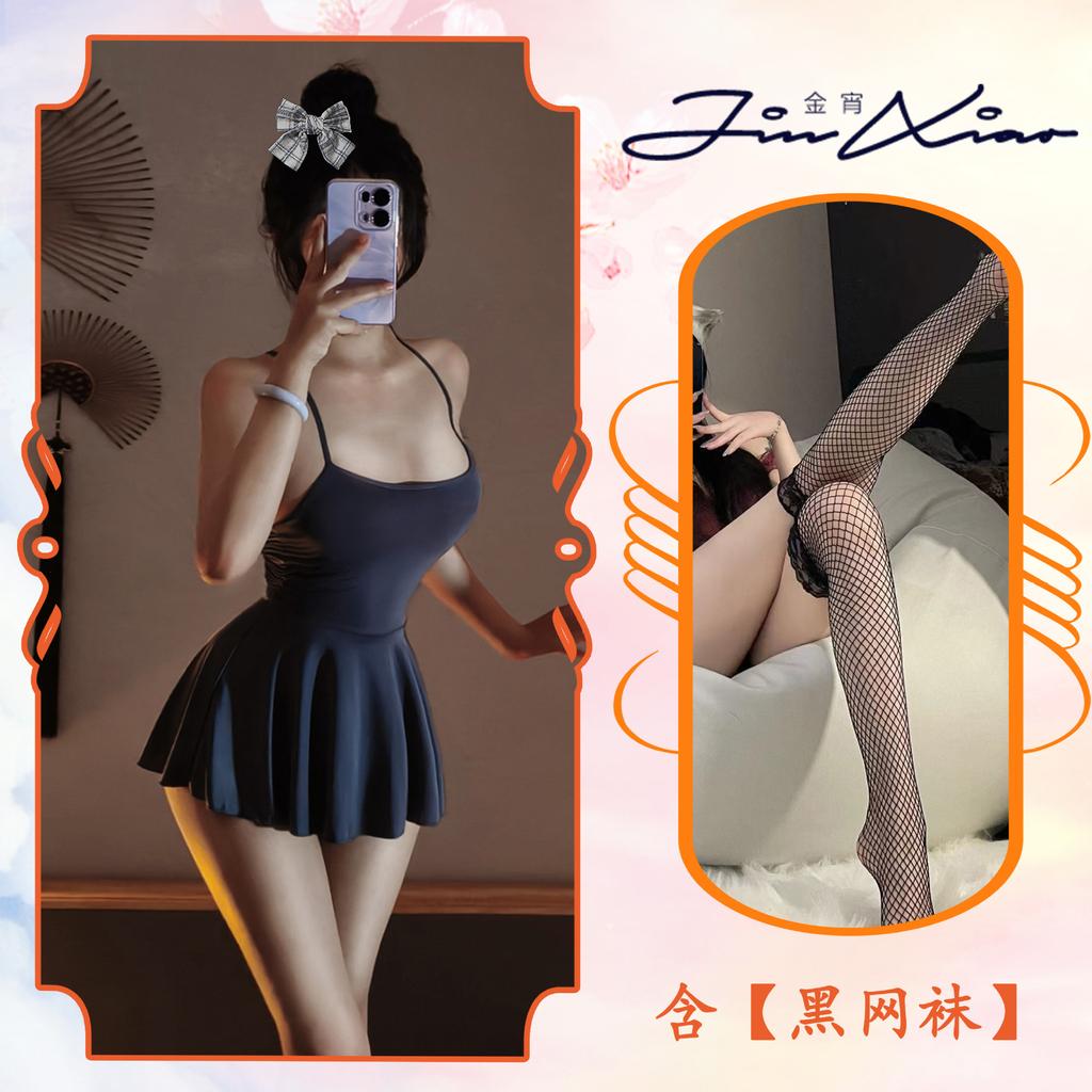 Sex Underwear Sexy Perspective Nightgown Cute Little Woman Pure Desire Suspender Pajamas Backless Seduction Woman