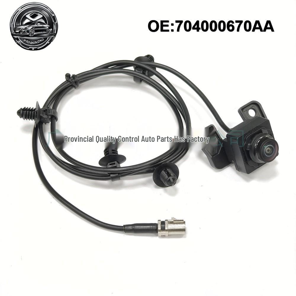 Front View Parking Camera for Chery Tiggo 8 Kunpeng Edition (704000670AA)