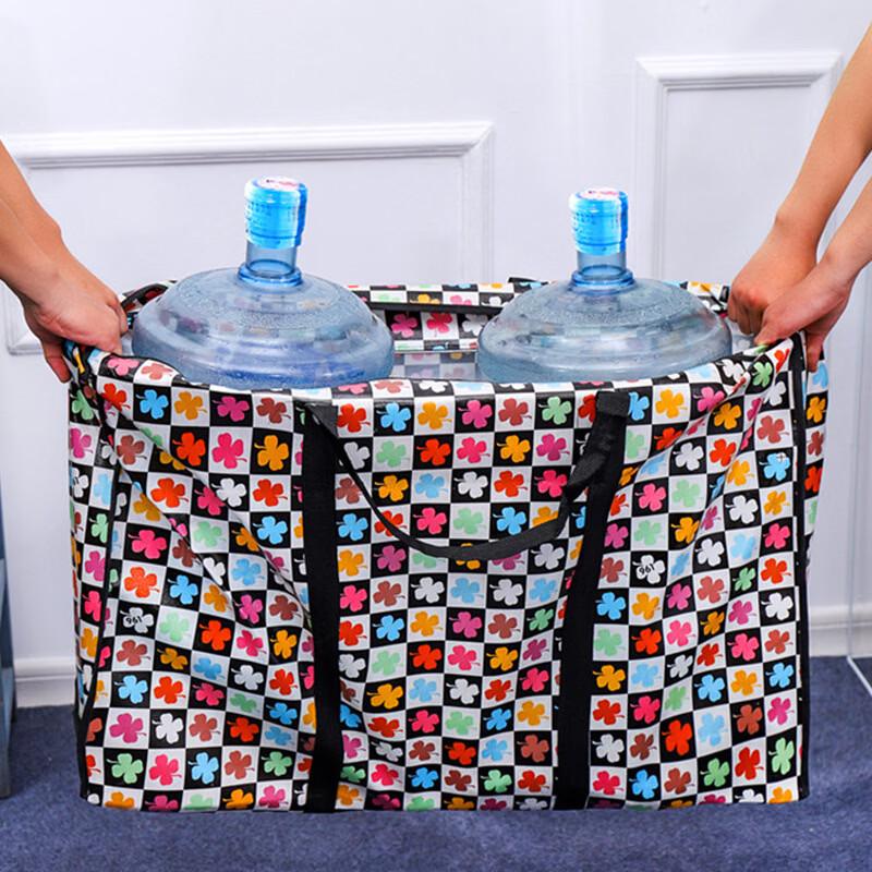 MDNG Large Capacity Moving & Storage Bag