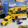 Camion galben de transport mărfuri 60440 Set de minifigurine cu piese de construcție Model de vehicul Jucărie pentru copii Cadou pentru copii