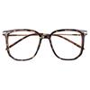 Fashion Trendy Myopia Glasses Women Men Vintage Blue Light Blocking Eyewear Oversized Square Frame Near Sight Glasses 0-1.0-4.0