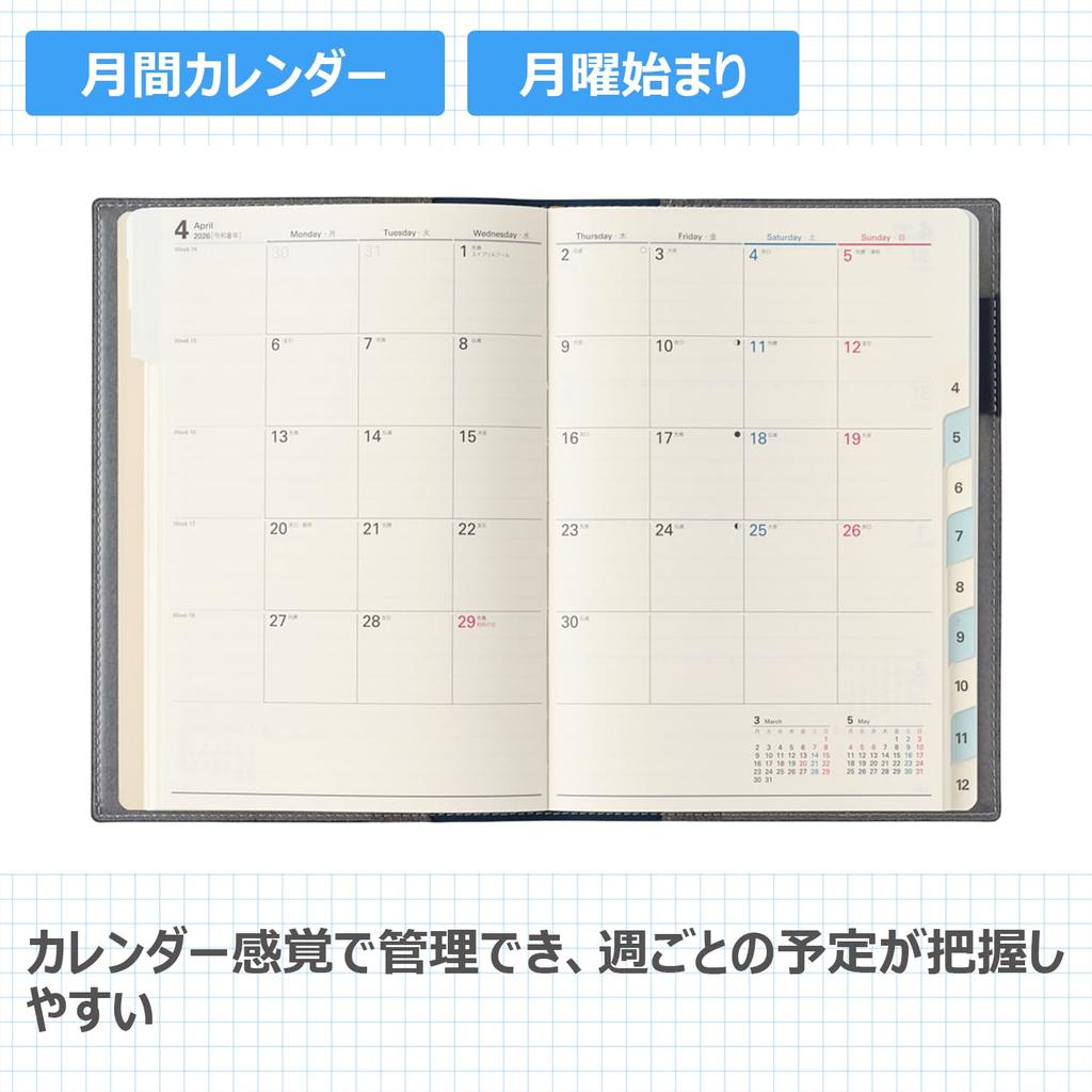 NOLTY Planner 2026 B6 Weekly Carrel 1 Navy 2041 December (Starts 2025)