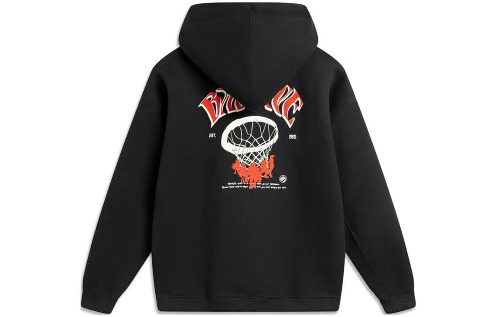 Li Ning BADFIVE Sweatshirt Men's AWDU085-4