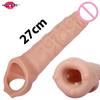Sexitoys Penise Enlargement Condoms Sleeve For Penis Linen Nozzles Cock Enlarger Extender Intimate Sex Toys For Men Adult
