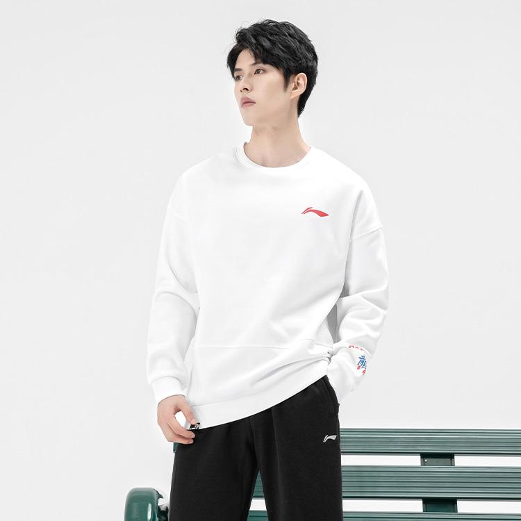 Li Ning Badminton Series Thunder Dragon Print Sports Casual Pullover Sweatshirt Men Sweatshirt White AWDSE89-2