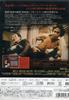 Enter the Dragon Special Edition [DVD]