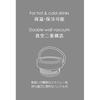 Captain Stag Food Pot Container Water Bottle Double Stainless Steel Vacuum Insulated Heat Retention Cold HD 400ml Monte