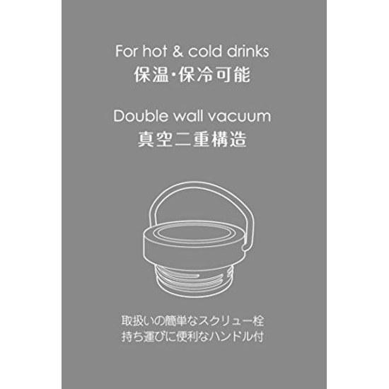 Captain Stag Food Pot Container Water Bottle Double Stainless Steel Vacuum Insulated Heat Retention Cold HD 400ml Monte