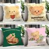Cartoon BButterbeared Cushion Cover Cushion Cover Set Pcs x x x Pillowcase Decorative Sofa Home Decor