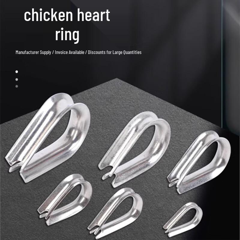 304 Stainless Steel Wire Rope Thimble