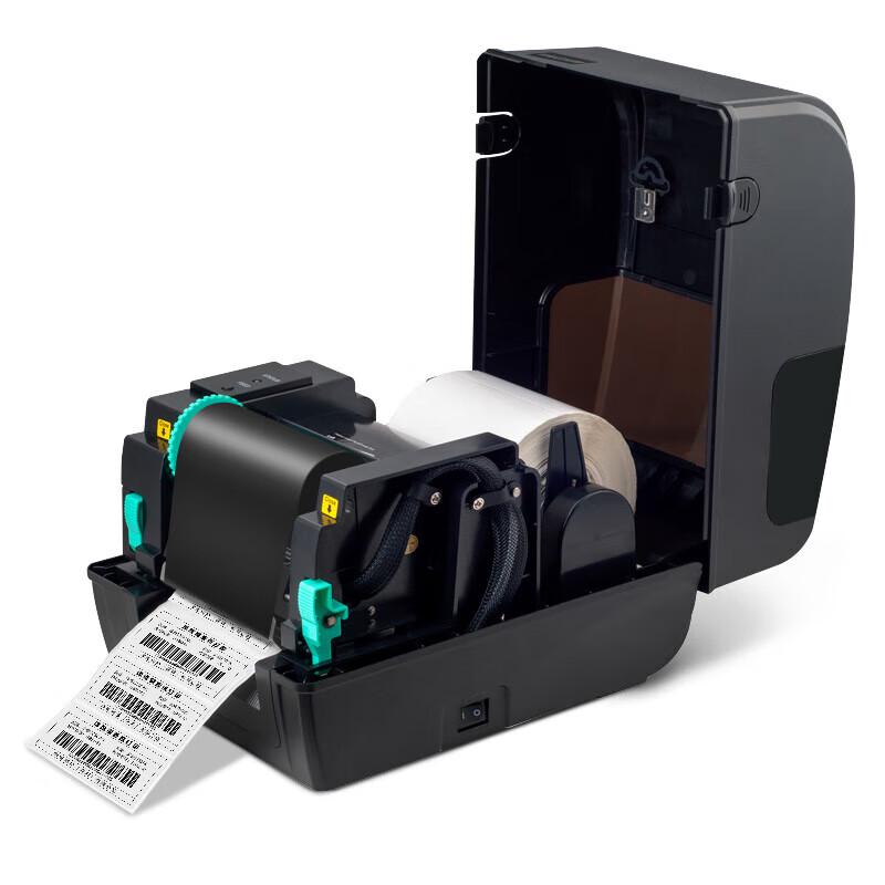 Ezscan Thermal Transfer Label Printer CN Plug (adapter Included)
