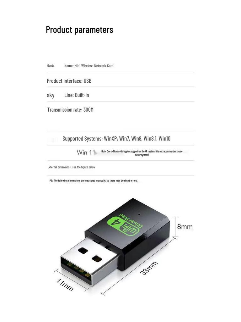 Wireless USB WiFi Mini Adapter - 300M Driver-Free for Notebook