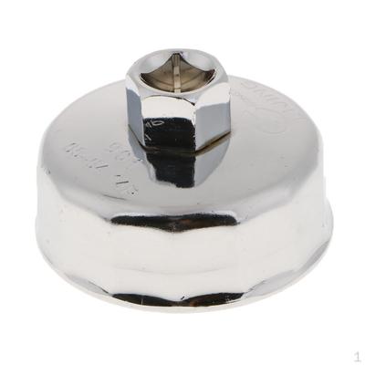 Schlüsselgehäuse-Entferner, 64 mm, 14 Nuten für ,