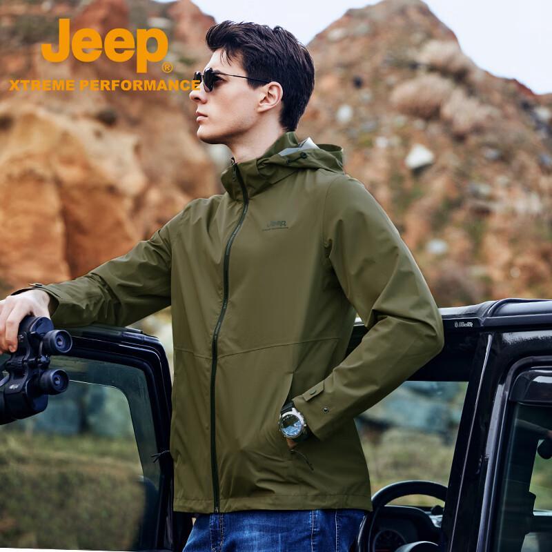 Мужская летняя водонепроницаемая походная куртка Jeep XL